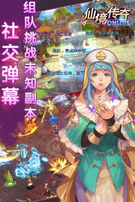 逃离昏暗的废弃城