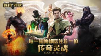 史上最贱小游戏之TV秀