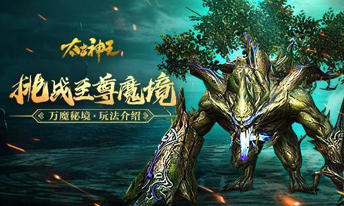 司马光砸缸的故事中,他救出来的小孩是谁?难怪老师从不提他名字