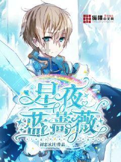 三国群英5
