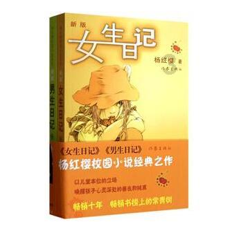 三国群英5