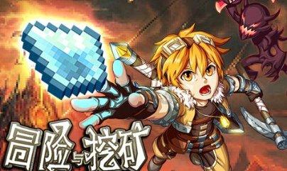 银河文明3