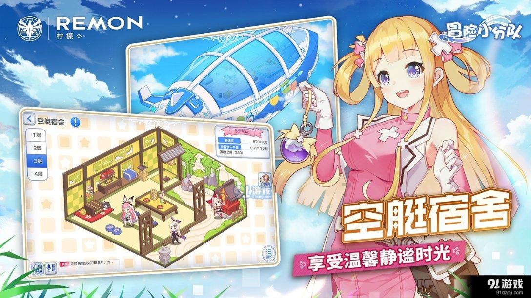 你有一份哈尔滨· 香坊的深度旅游攻略,请查收