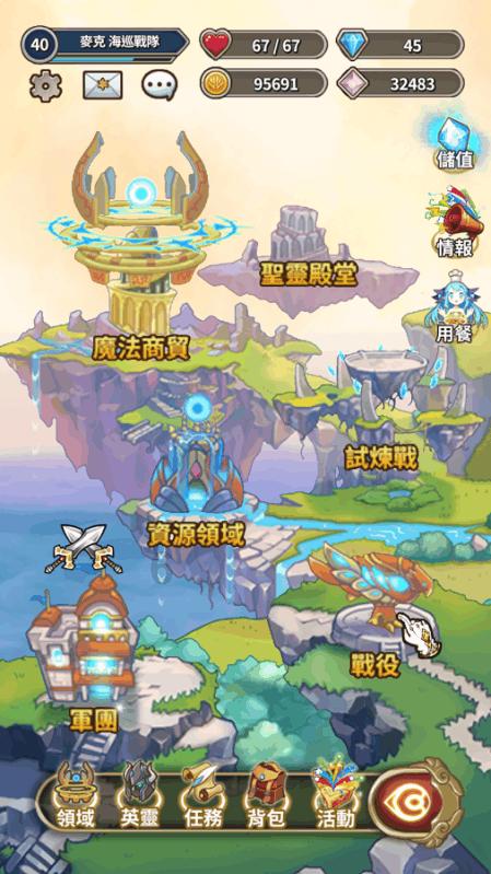 让绿色生活低碳办公成为每个人的自觉行动