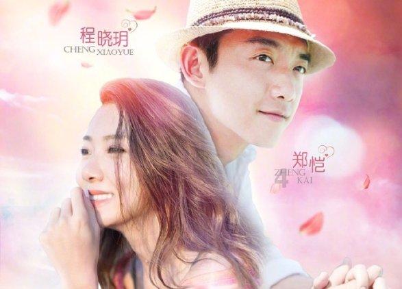 新能源汽车在未来可以取代汽油车吗？游戏画面
