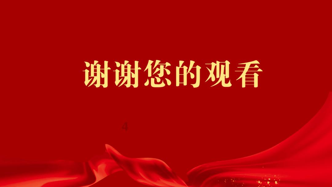 一起湖南长沙“鬼吹灯”案，引出龟钮金印“长沙王玺真伪之谜”