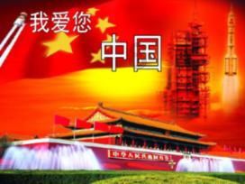 镇远 新科技让退役电池再发电