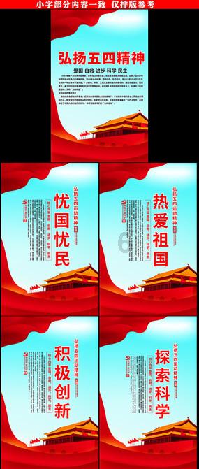 披萨找不同