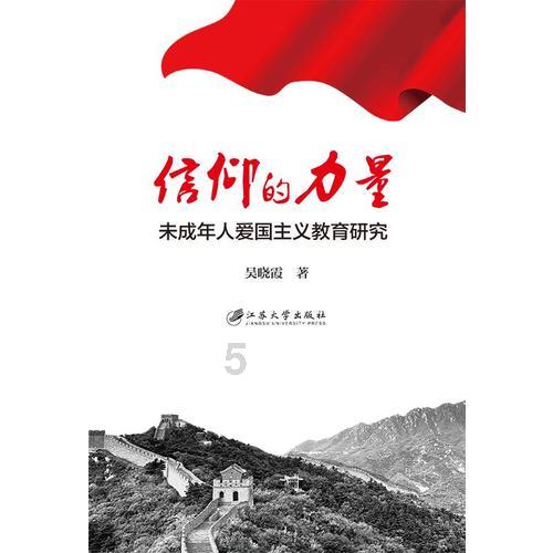 仙剑奇侠传3
