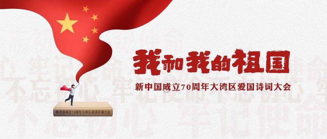 扬榆协作结下“山海情”