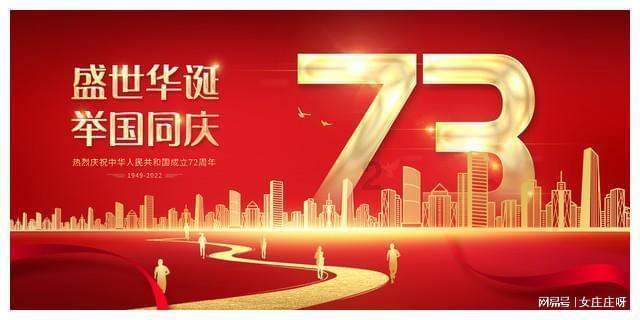 春联的上下联怎么区分?游戏画面