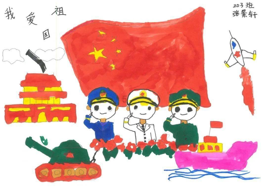 找伴侣要，避开疏离型人格的人游戏画面