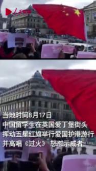 吴尊一家长白山度假,零下40度室外泡温泉