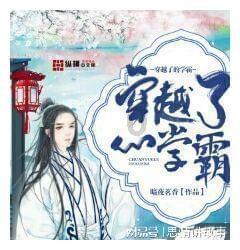 怎么问一个陌生女孩有没有吃饭的问题？