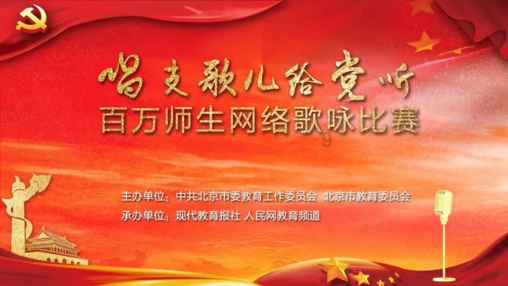 万词王