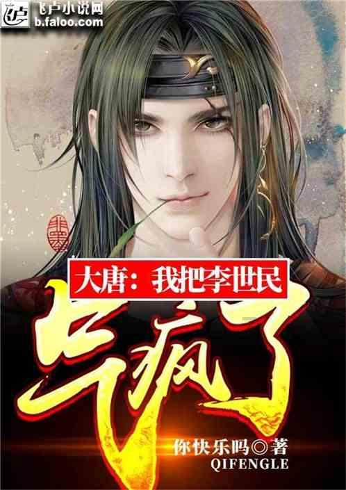 两幼童玩耍横穿国道险被撞，邻居飞身上前拦停车流救下