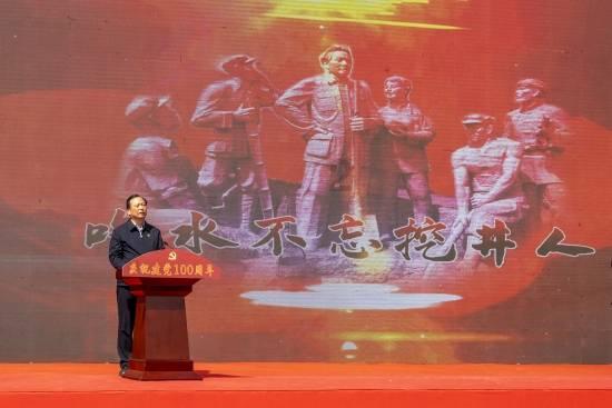 500个入门级体能康复词汇(五)