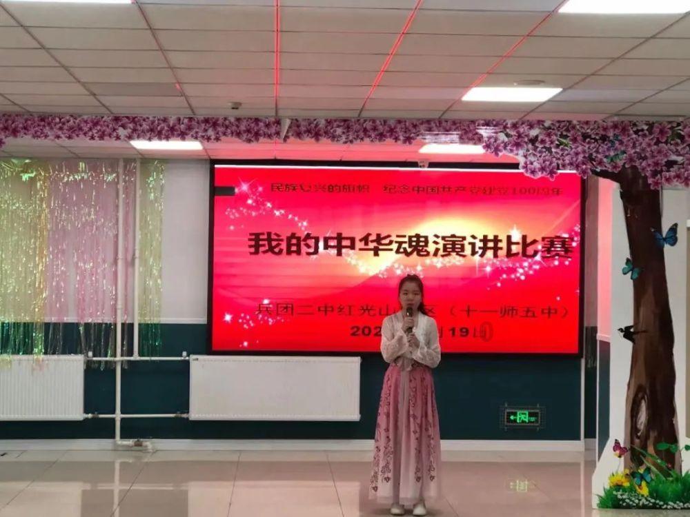 拯救精灵的土地10