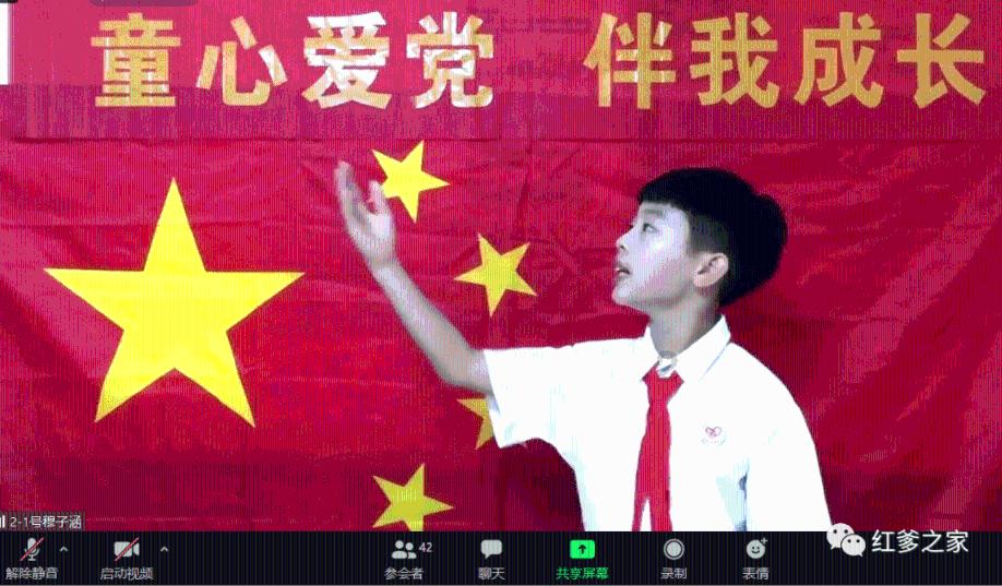 电影直播授权怎么开？需要付费吗？游戏画面