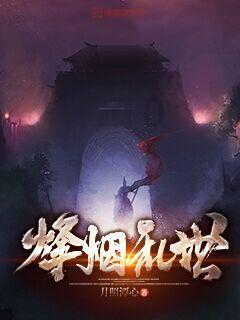 关于拉丁舞的八问八答（上篇）