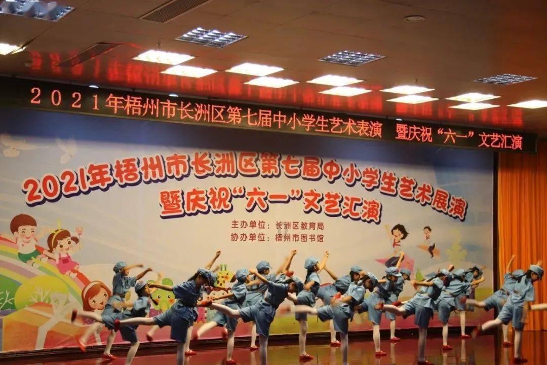 最新！为妇儿医院“解堵”，这里单行时间拟调整——