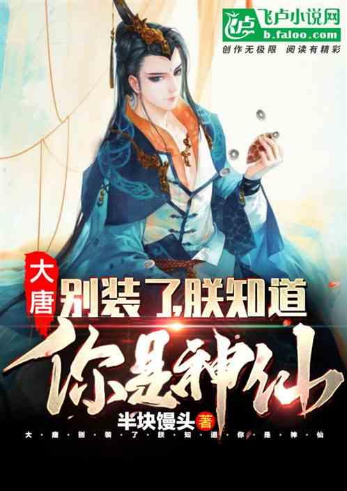 油漆墙面