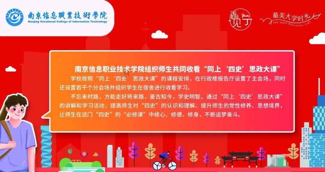 卑鄙的小妖精