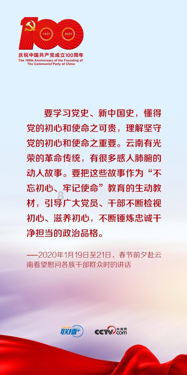 探究个体工商户,增值税税率3%,如何计算?的红迪网——尽在个体工商户,增值税税率3%,如何计算?平台