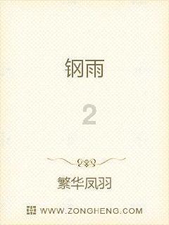 网友评出开年第一癫剧,导演“有一点窃喜”