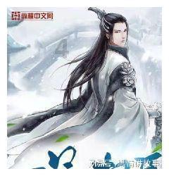 幸福之门