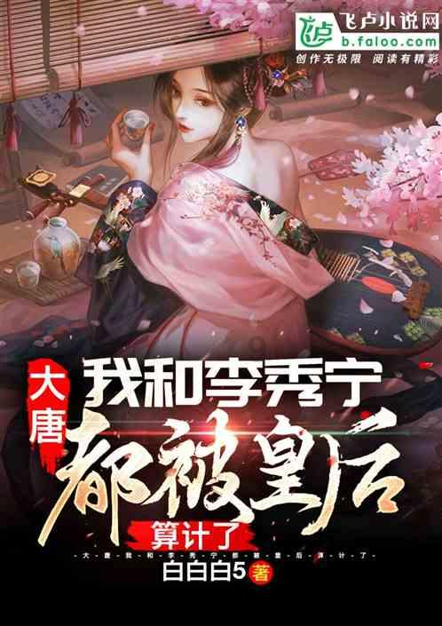 美国三艘航母在亚太招摇过市，没人将其当回事，有种就别找中国帮忙