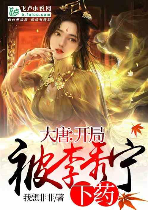 脑洞小老弟无实名认证