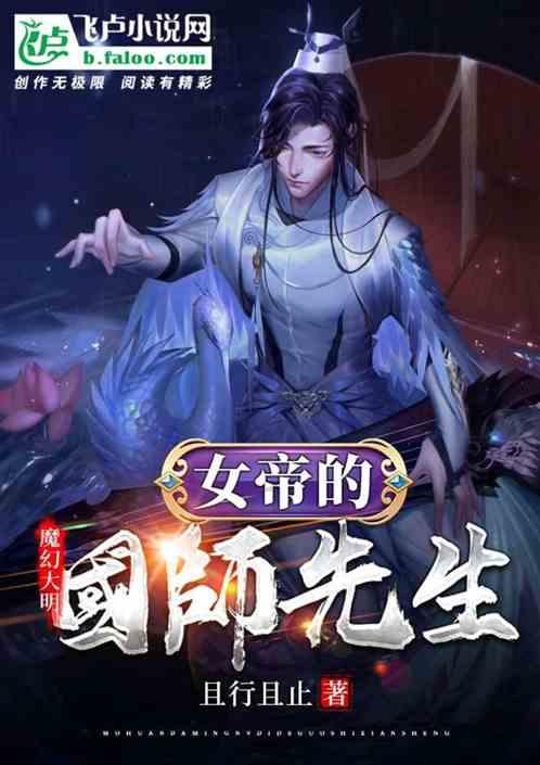 我的世界