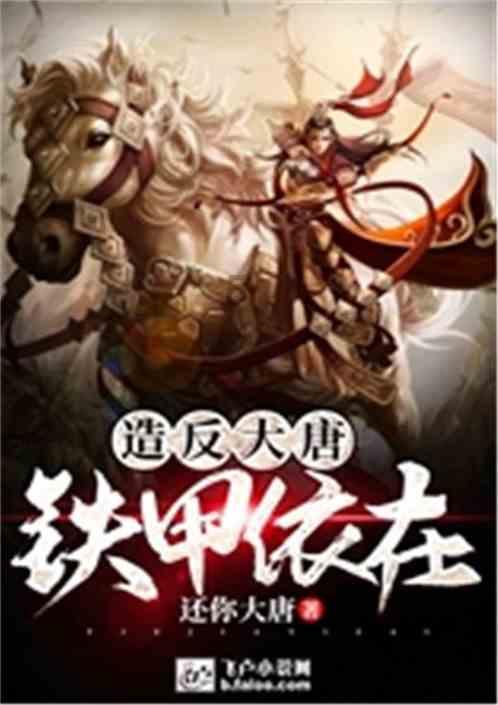 2024年1月27日英足总杯埃弗顿 VS 卢顿比赛前瞻