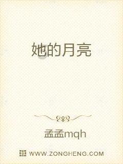 复仇之路无敌版